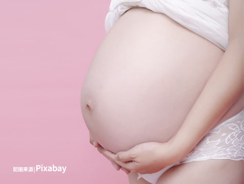 孕妇分娩期选择工作的种种困难