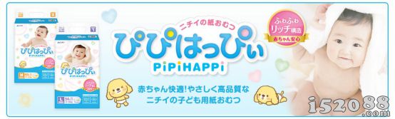 PiPiHAPPi纸尿裤新手妈妈的最佳选择