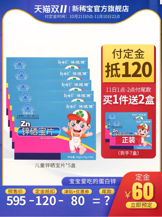 图片13.png